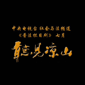 fuli.su黑料不打烊虾玩网
