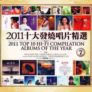 fuli.su黑料不打烊虾玩网
