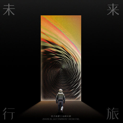 fuli.su黑料不打烊虾玩网
